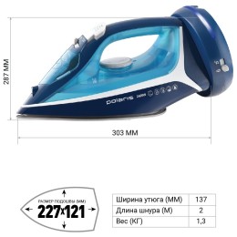 Утюг POLARIS PIR 2444K Cord[LESS] 2400Вт синий/белый